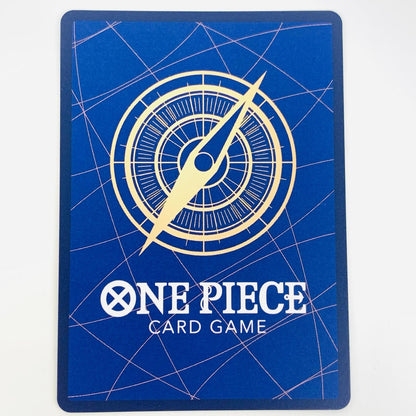 【中古】 モンキー・D・ルフィ パラレル （アニメ絵） SEC EB02-061 ワンピース カードゲーム トレーディングカード モンキー・D・ルフィ パラレル EB02-061【飾磨店】