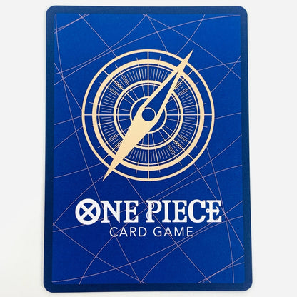 【中古】 サンジ パラレル （Katsumi Ishizuka） R EB02-054