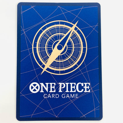 【中古】 ニコ・ロビン パラレル （アニメ絵） R EB02-036