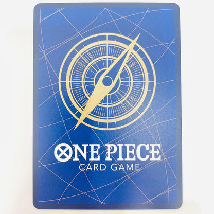 ONE PIECEカードゲーム EB02-031 R Hope（アニメ原画） R EB02-031 ［EB02］ エクストラブースター Anime 25th collection【飾磨店】【代金引換不可・日時指定不可】【ポスト投函】