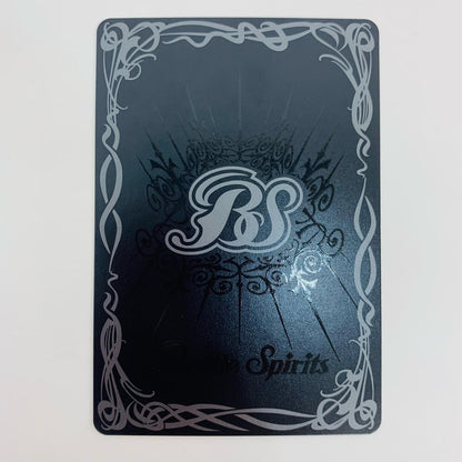 [Used] Gaia Zapper, the Great Scythe of Star-Cutting CP BS71-CP01 Battle Spirits Trading Card Gaia Zapper, the Great Scythe of Star-Cutting Contract Chapter 4 Return of the God King BS71-CP01 [Shikama Store] 