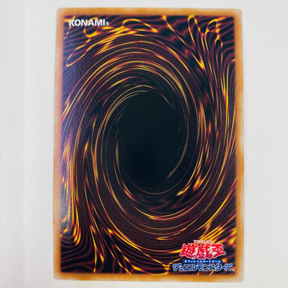 【中古】 Live☆Twin リィラ・スウィート QC SEC ALIN-JP028