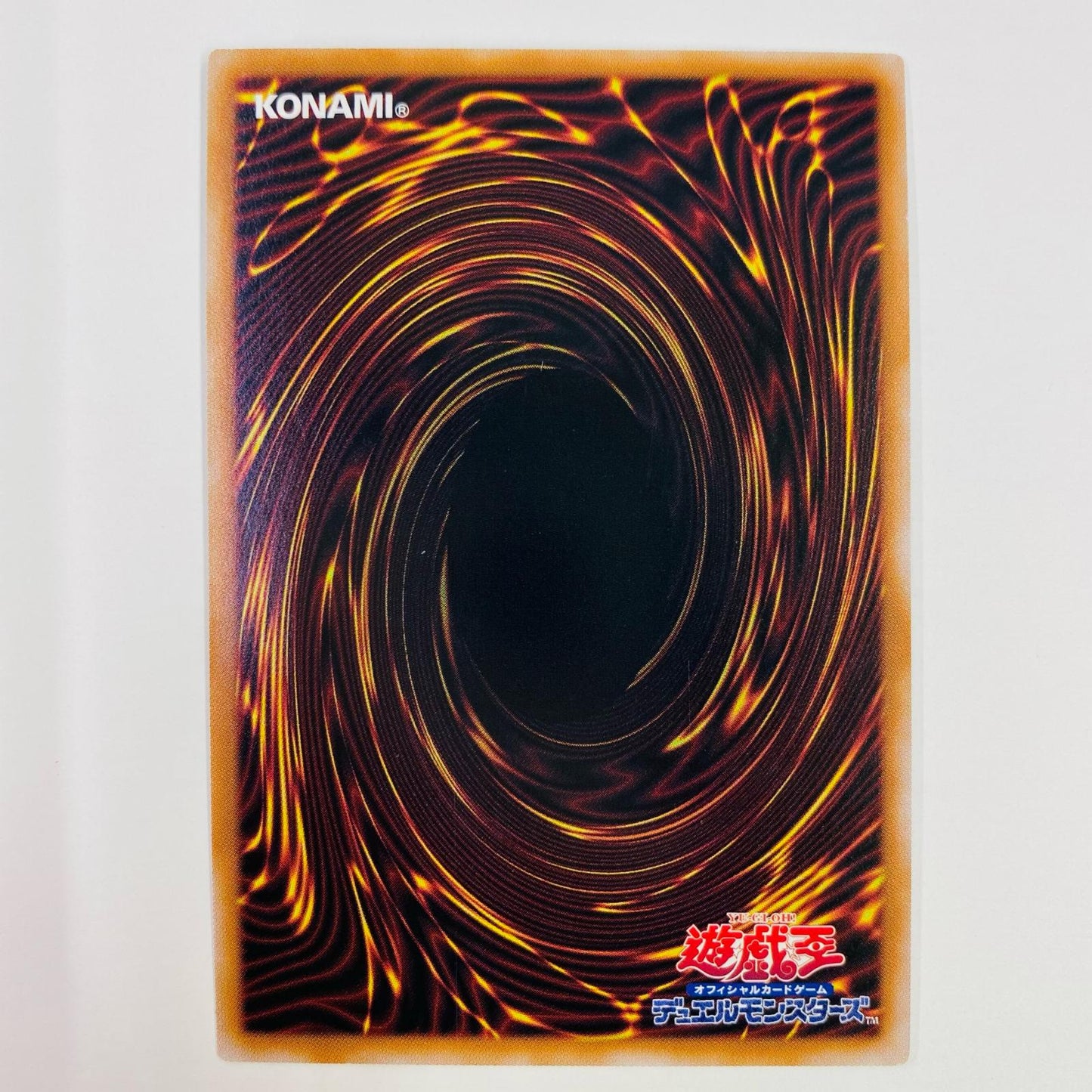 【中古】 白魔女ディアベルゼ QC SEC ALIN-JP012