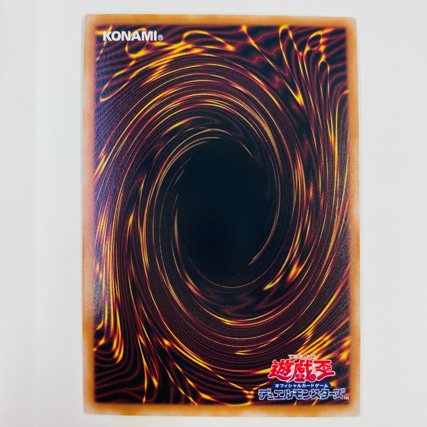 【中古】 M∀LICE＜P＞March Hare SEC ALIN-JP023