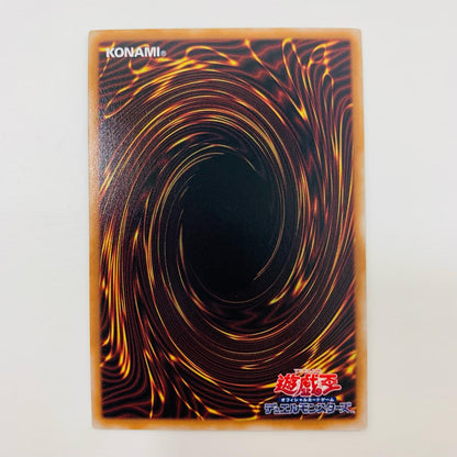 [Used] Cyber Dark Wurm QC SEC ALIN-JP027 Yu-Gi-Oh! OCG Duel Monsters Trading Card Cyber Dark Wurm ALLIANCE INSIGHT ALIN-JP027 [Shikama Store] 