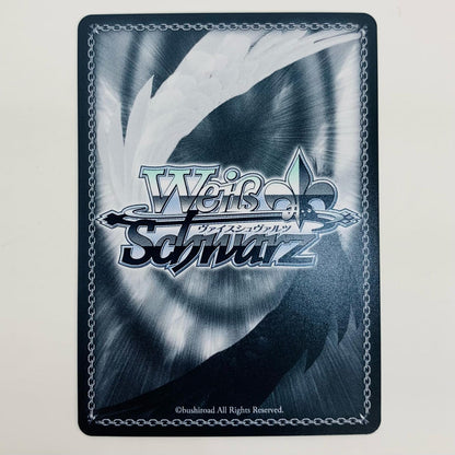 【中古】 みんなで叶える物語 日野下 花帆 RR LHS-W122-070