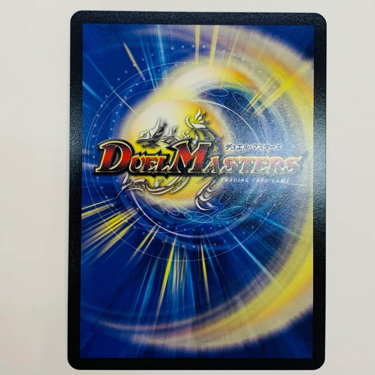 【中古】 百景妖精アセビ=アンドロメダ=クシナダ SR DM24-BD5-1