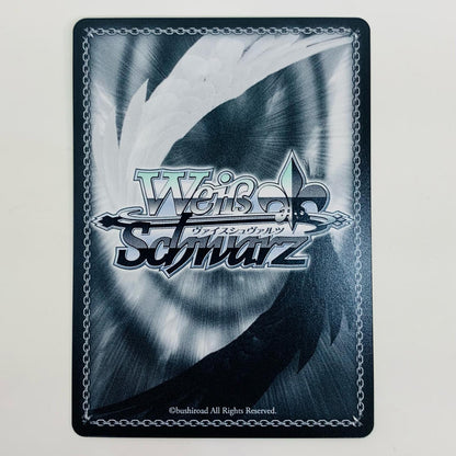 【中古】 煌めく星霊の力 ルーシィ RR FT-S120-027