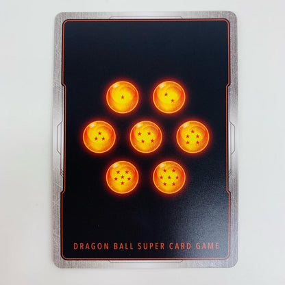 【中古】 ジャネンバ パラレル SR★ FB05-080 フュージョンワールド トレーディングカード ジャネンバ 未知なる冒険 FB05-080【飾磨店】
