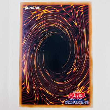 【中古】 ブラック・マジシャン QC SEC QCAC-JP018 遊戯王OCG デュエルモンスターズ トレーディングカード ブラック・マジシャン QUARTER CENTURY ART COLLECTION QCAC-JP018【飾磨店】