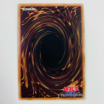 【中古】 ドラゴンメイド・ハスキー QC SEC QCAC-JP065 遊戯王OCG デュエルモンスターズ トレーディングカード ドラゴンメイド・ハスキー QUARTER CENTURY ART COLLECTION QCAC-JP065【飾磨店】
