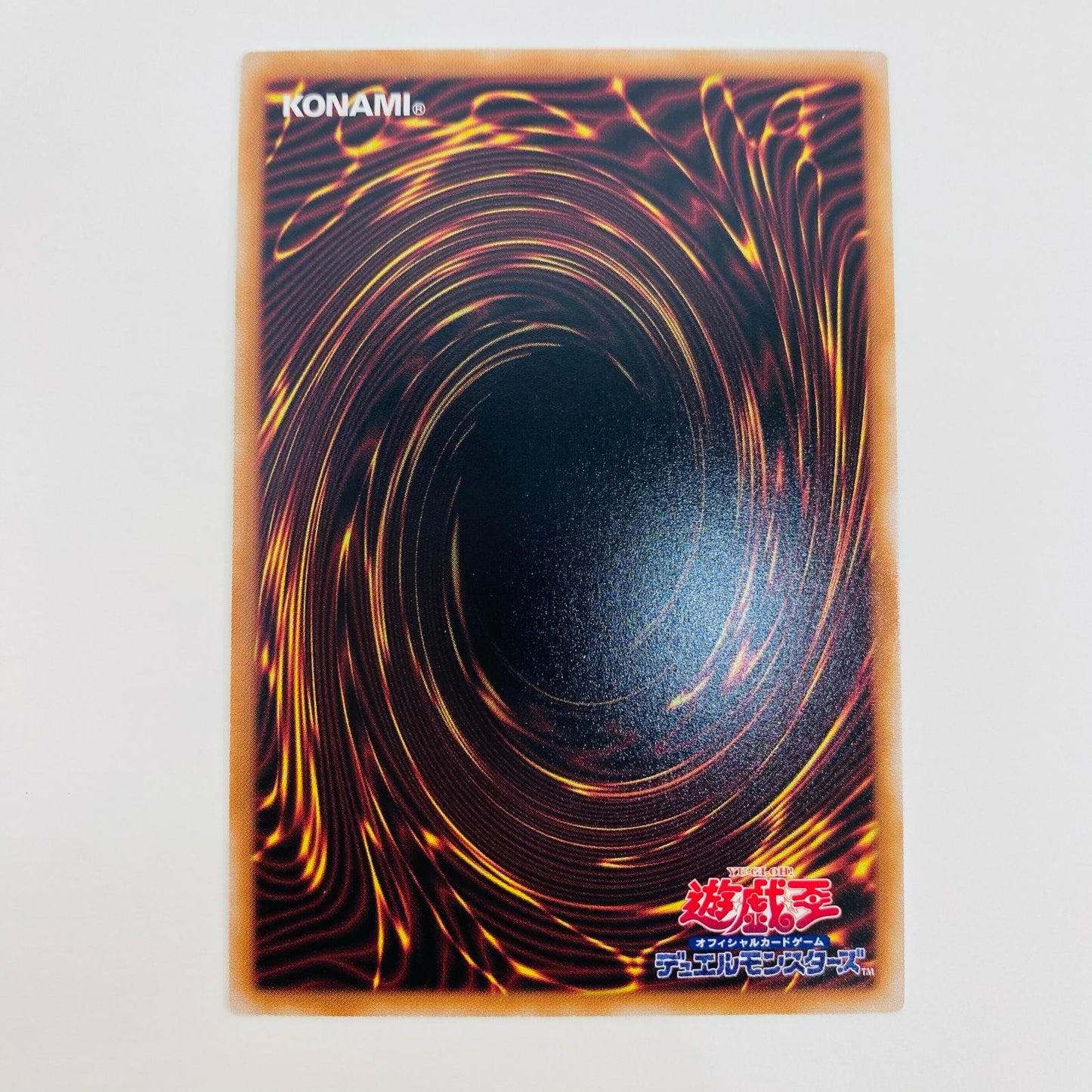 【中古】 幽鬼うさぎ QC SEC QCAC-JP048