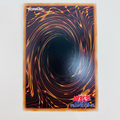 【中古】 ラーの翼神竜－不死鳥 QC SEC QCAC-JP100 遊戯王OCG デュエルモンスターズ トレーディングカード ラーの翼神竜－不死鳥 QUARTER CENTURY ART COLLECTION QCAC-JP100【飾磨店】