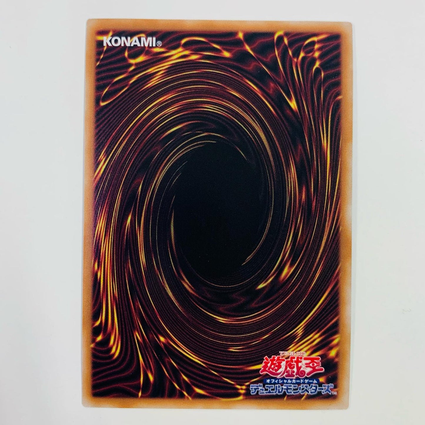 【中古】 神の通告 QC SEC QCAC-JP098 遊戯王OCG デュエルモンスターズ トレーディングカード 神の通告 QUARTER CENTURY ART COLLECTION QCAC-JP098【飾磨店】