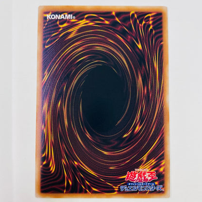 [Used] Silver Princess of the Labyrinth Castle SEC QCAC-JP011 Yu-Gi-Oh! OCG Duel Monsters Trading Card Silver Princess of the Labyrinth Castle QUARTER CENTURY ART COLLECTION QCAC-JP011 [Shikama Store] 