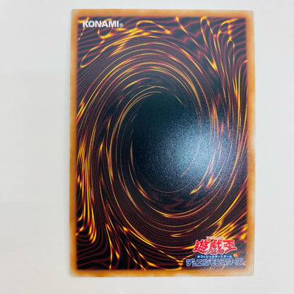 【中古】 閃刀姫－ハヤテ SEC QCAC-JP009 遊戯王OCG デュエルモンスターズ トレーディングカード 閃刀姫－ハヤテ QUARTER CENTURY ART COLLECTION QCAC-JP009【飾磨店】