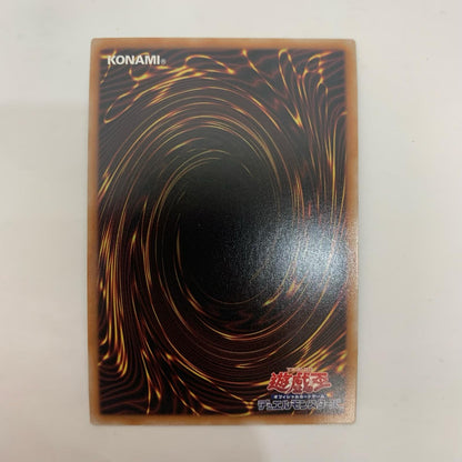 遊戯王 QCAC-JP070 シークレット ドロール＆ロックバード（左腕に鳥） SEC QCAC-JP070 QUARTER CENTURY ART COLLECTION【飾磨店】【代金引換不可・日時指定不可】【ポスト投函】