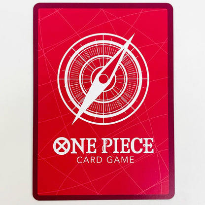 [Used] Completely weakened...!! (Original illustration) UC OP11-001 One Piece Card Game Trading Card Completely weakened...!! Shinsoku no Ken OP11-001 [Shikama Store] 