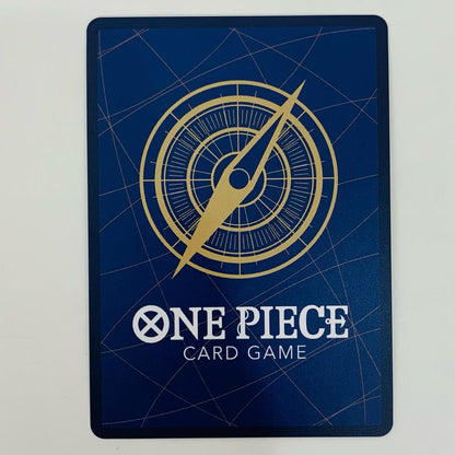 【中古】 実直拳骨 パラレル （原作絵） R OP11-018