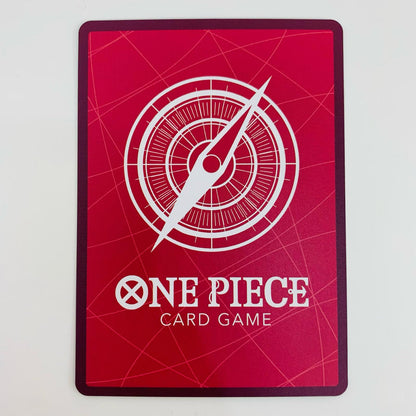 【中古】 ジンベエ パラレル （SENNSU） LEG OP11-021