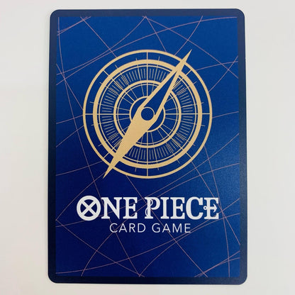 【中古】 ヘルメッポ パラレル （SENNSU） SR OP11-092