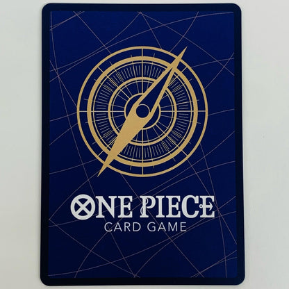 【中古】 カポネ・ベッジ パラレル （Hokuyuu） SR OP11-101