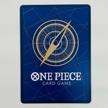 【中古】 ジンベエ パラレル （Yosuke Adachi） SR OP11-031