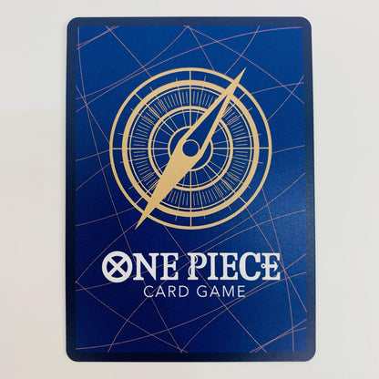 [Used] Chonmage (touge369) C OP11-051 One Piece Card Game Trading Card Chonmage Fist of Speed ​​OP11-051 [Shikama Store] 