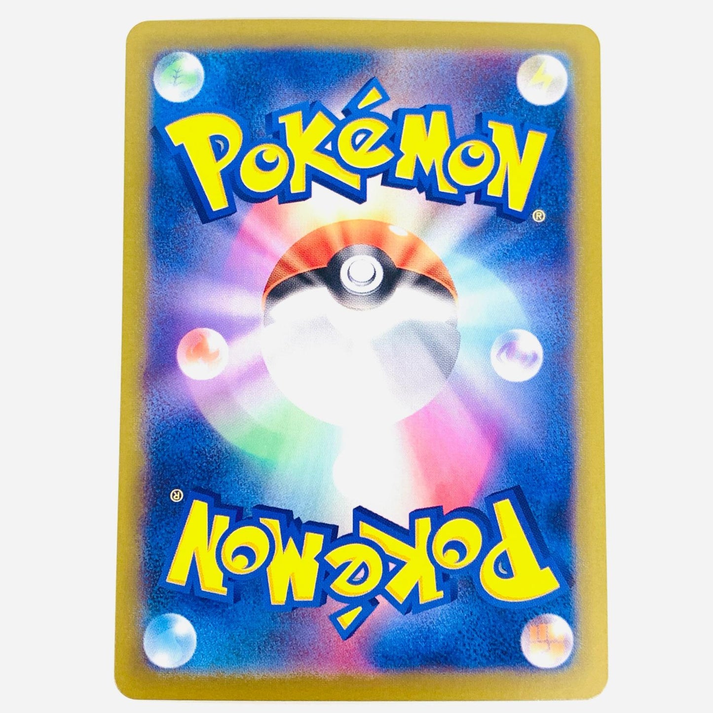 【中古】 シロナのロズレイド AR SV9a-065