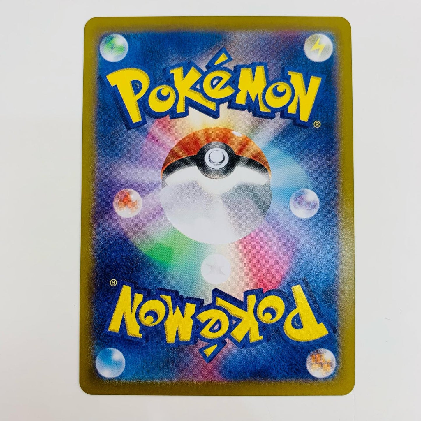 【中古】 ギャロップ AR SV9a-069