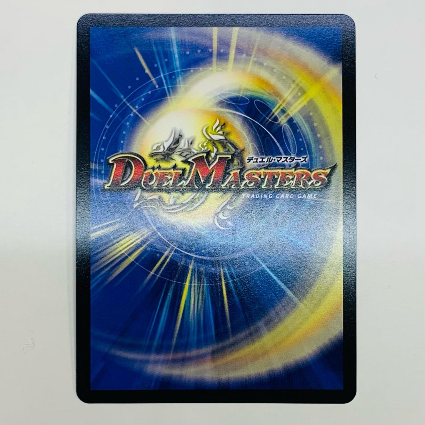 [Used] Devil Spirit Jeminias SR Secret 2/Secret 10
