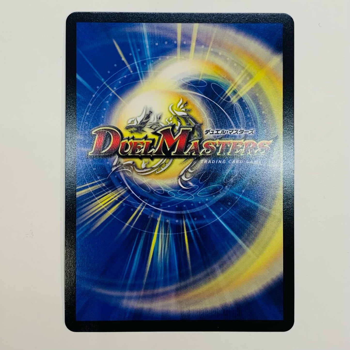 [Used] Holy Spirit Dragon Lord Merveille SR Secret 4/10