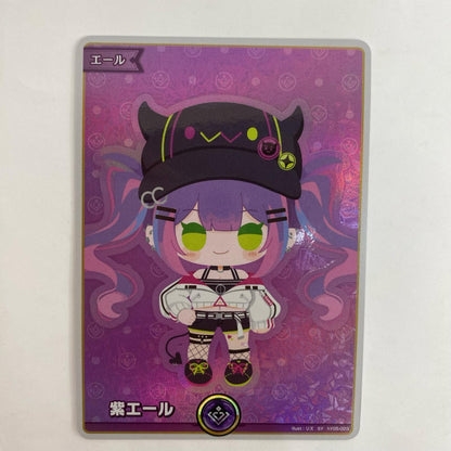 hololive OFFICIAL CARD GAME hY05-003 SY 紫エール(常闇トワ) SY hY05-003 ［hBP03］ ブースターパック 「エリートスパーク」【飾磨店】