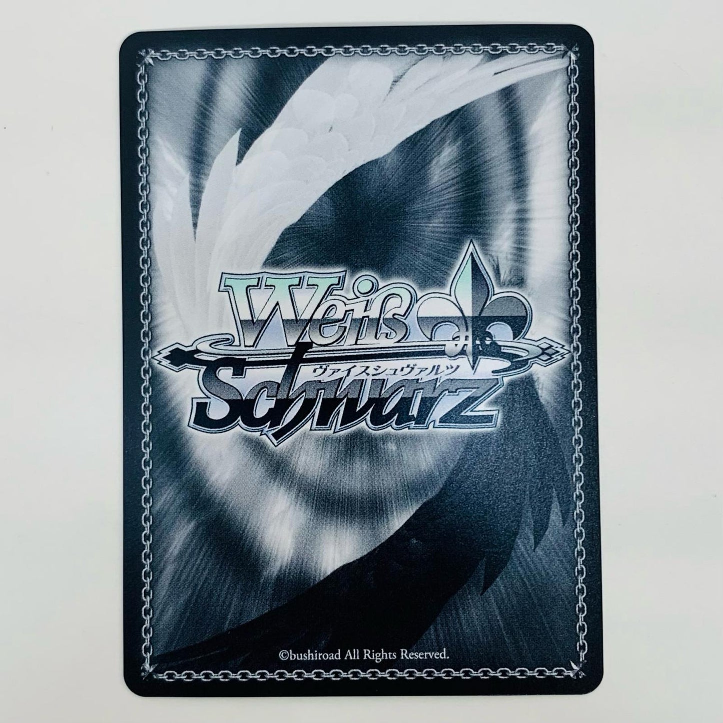 【中古】 凄腕の霊媒師 星子 SP FB07-122