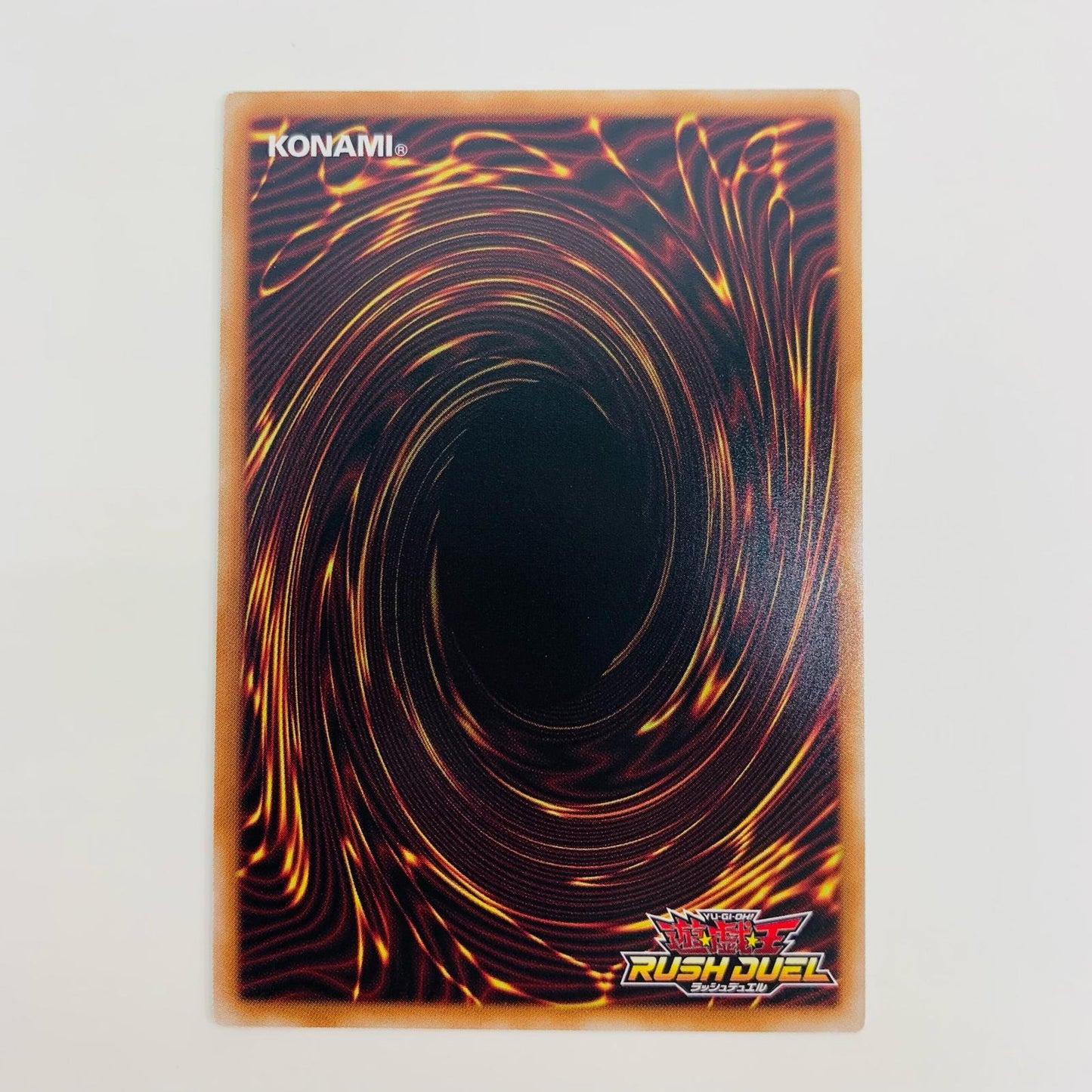 【中古】 純真のファドロニール OR RD/5TH1-JP004 遊戯王ラッシュデュエル トレーディングカード 純真のファドロニール 5th ANNIVERSARY PACK RD/5TH1-JP004【飾磨店】