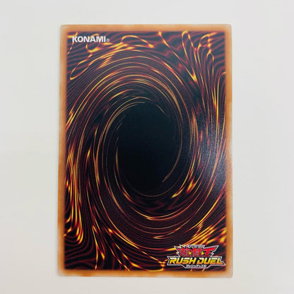 [Used] Pure Fadronir OR RD/5TH1-JP004 Yu-Gi-Oh! Rush Duel Trading Card Pure Fadronir 5th ANNIVERSARY PACK RD/5TH1-JP004 [Shikama Store] 