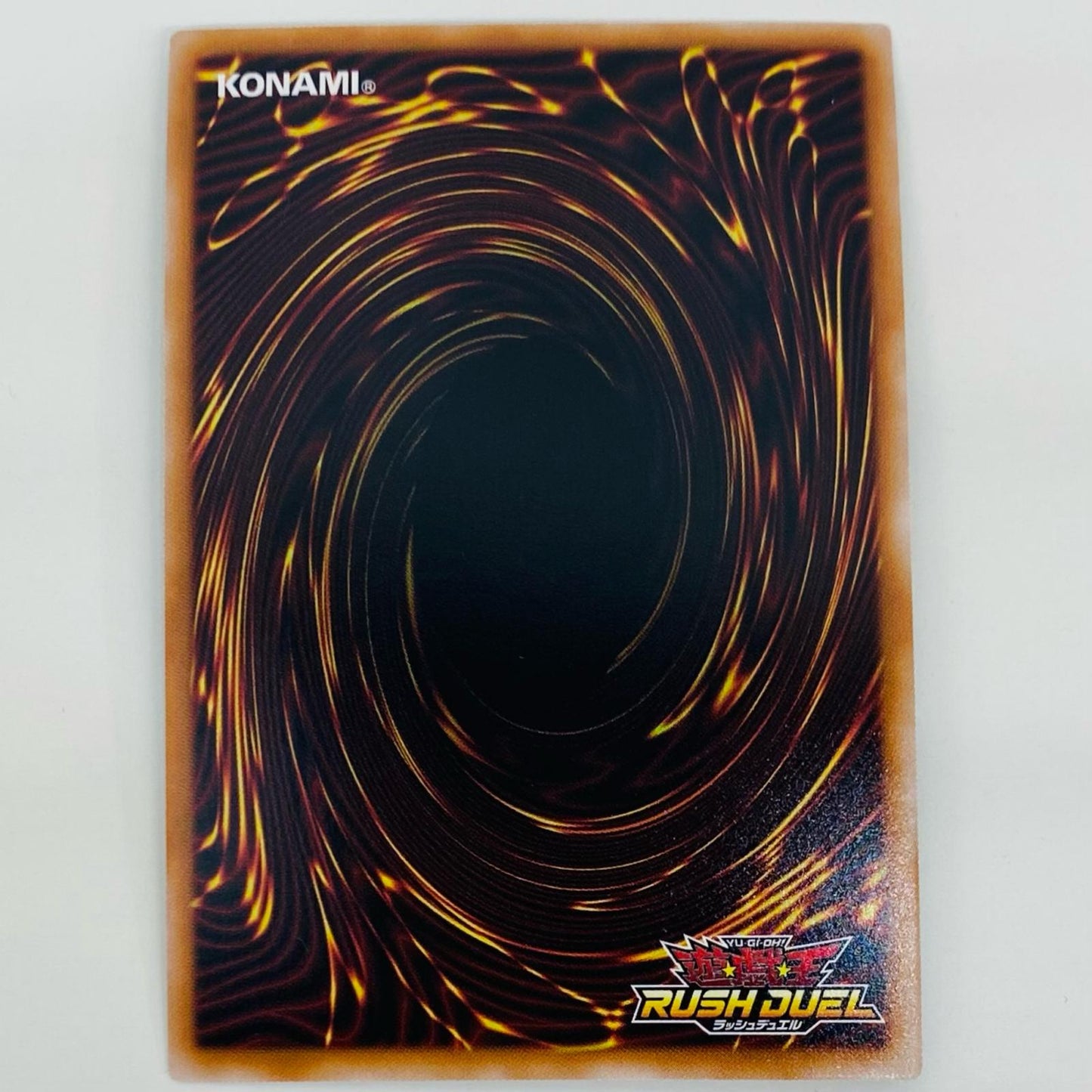 【中古】 純真のファドロニール UPA RD/5TH1-JP004