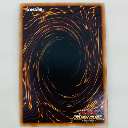 【中古】 純真のファドロニール UPA RD/5TH1-JP004