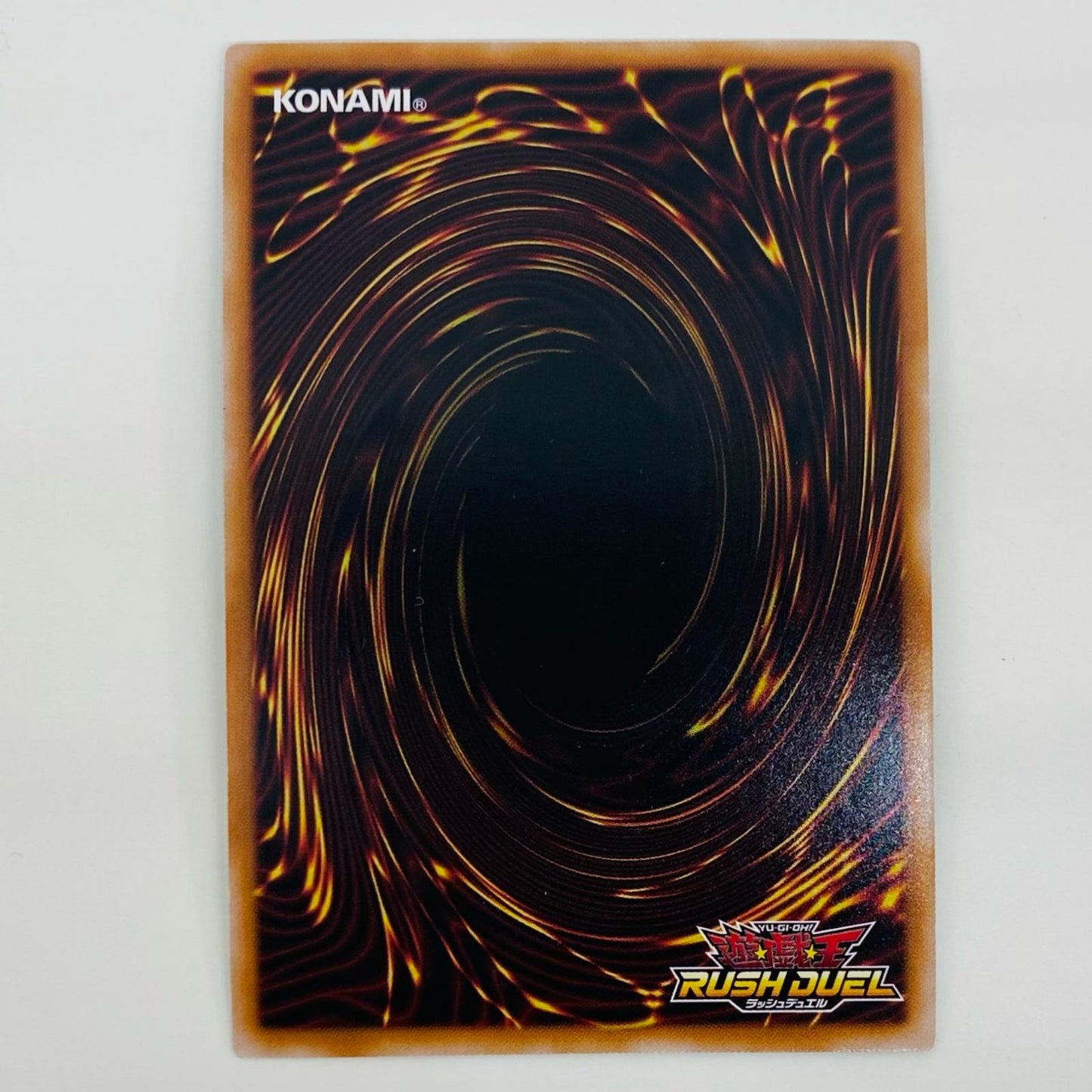 【中古】 ＵＲアシスタント・アーチ OR RD/5TH1-JP035 遊戯王ラッシュデュエル トレーディングカード ＵＲアシスタント・アーチ 5th ANNIVERSARY PACK RD/5TH1-JP035【飾磨店】