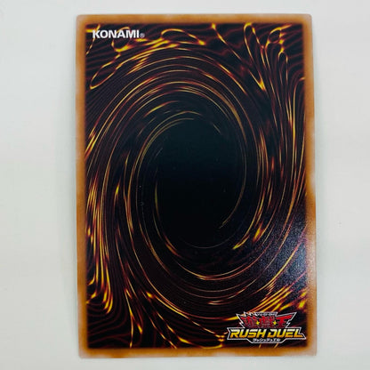 【中古】 ＵＲアシスタント・アーチ OR RD/5TH1-JP035 遊戯王ラッシュデュエル トレーディングカード ＵＲアシスタント・アーチ 5th ANNIVERSARY PACK RD/5TH1-JP035【飾磨店】