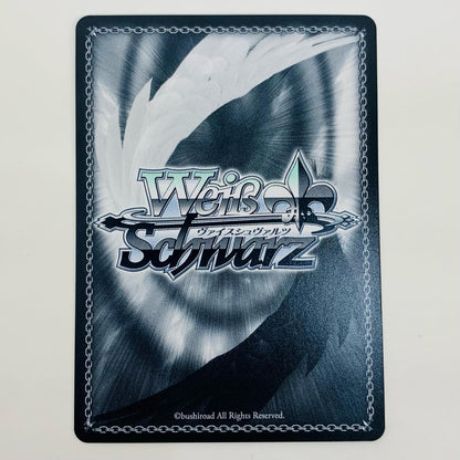 【中古】 放課後デート 朝姫 RR AMG-W121-072