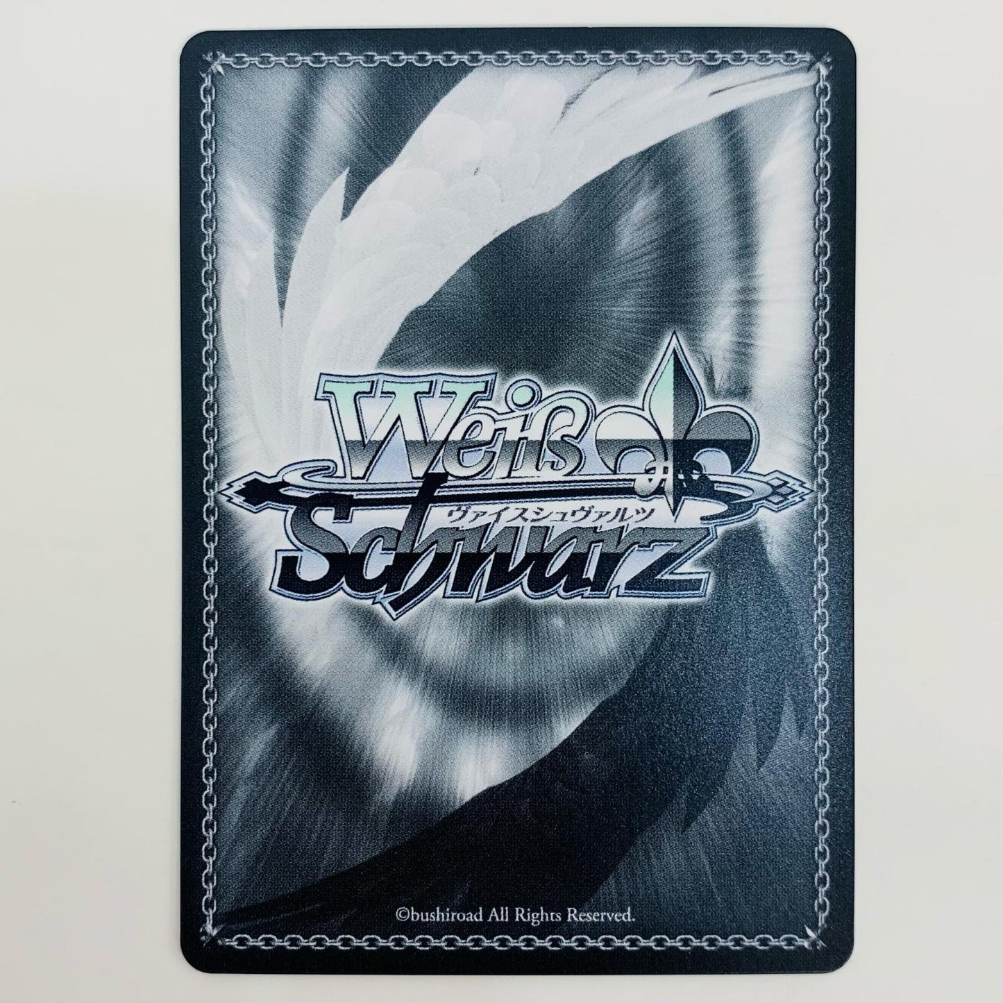 【中古】 君の一番になりたい 朝姫 RR AMG-W121-074