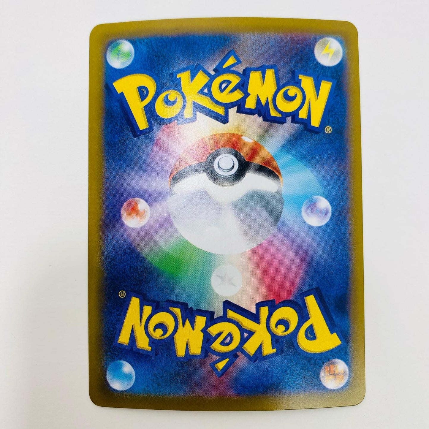 [Used] Team Rocket's Mewtwo ex UR 130/098