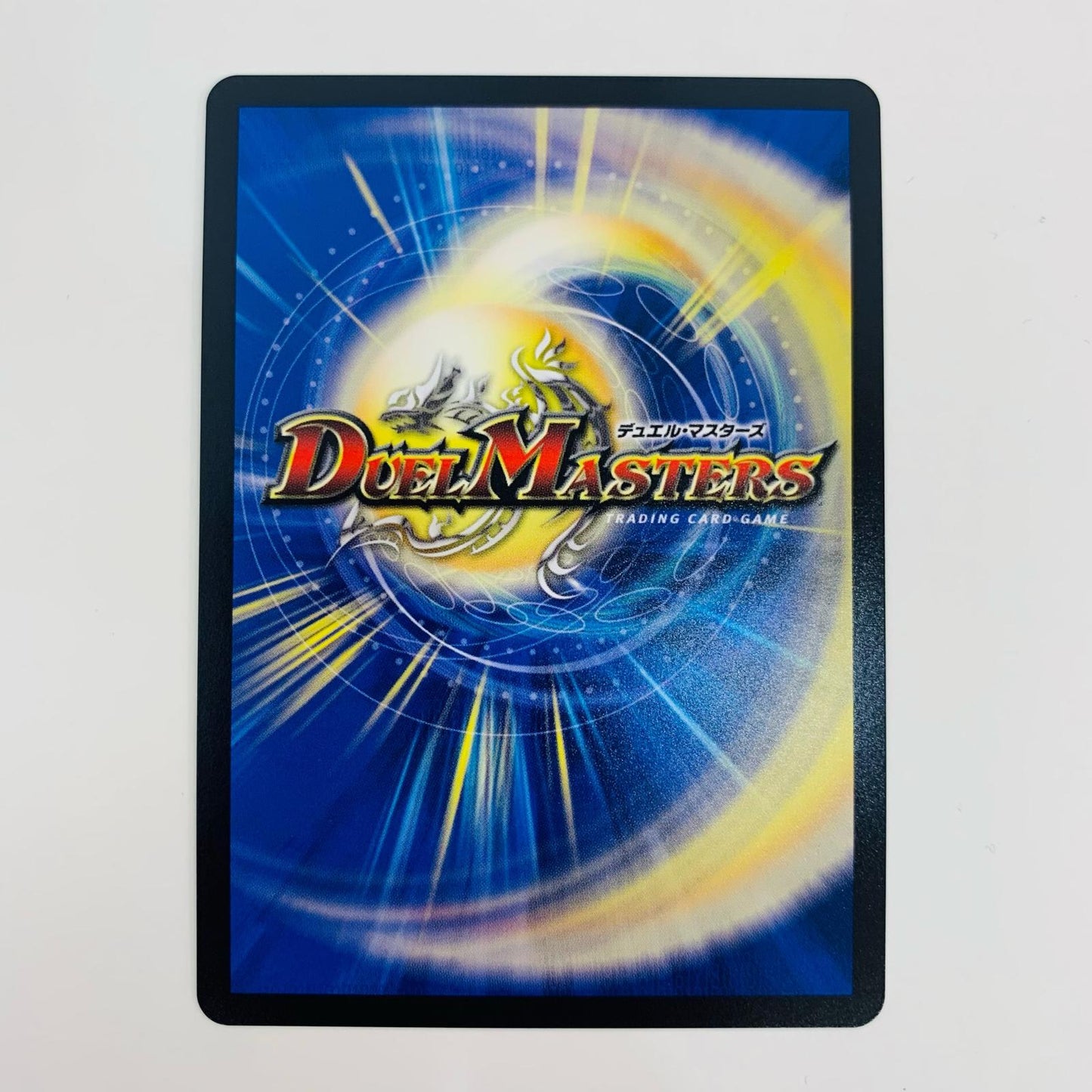 [Used] Crushing Connection Grateful Ben SR DM25-RP1-TD2