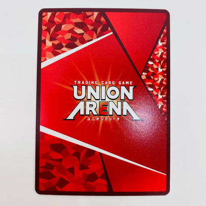 【中古】 十亀 条 パラレル SR★ UA38BT/WBK-1-012 UNION ARENA(ユニオンアリーナ) トレーディングカード 十亀 WIND BREAKER UA38BT/WBK-1-012【飾磨店】