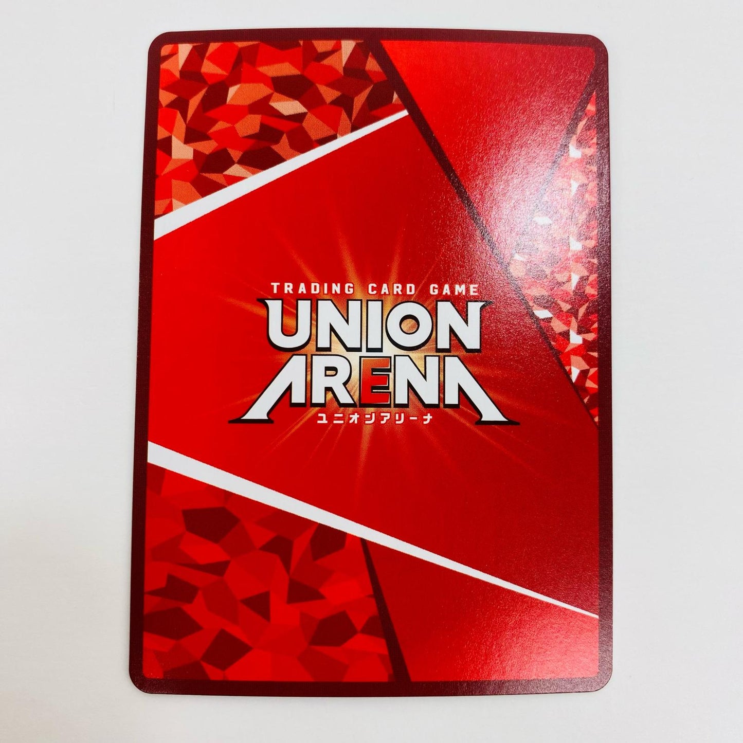 【中古】 ロイ・マスタング SR UA37BT/FMA-1-055 UNION ARENA(ユニオンアリーナ) トレーディングカード ロイ・マスタング 鋼の錬金術師 FULLMETAL ALCHEMIST UA37BT/FMA-1-055【飾磨店】
