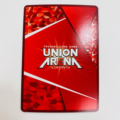 【中古】 ロイ・マスタング SR UA37BT/FMA-1-055 UNION ARENA(ユニオンアリーナ) トレーディングカード ロイ・マスタング 鋼の錬金術師 FULLMETAL ALCHEMIST UA37BT/FMA-1-055【飾磨店】
