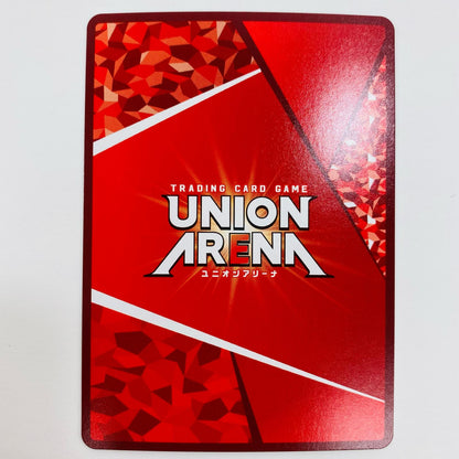 【中古】 ラスト SR UA37BT/FMA-1-090 UNION ARENA(ユニオンアリーナ) トレーディングカード ラスト 鋼の錬金術師 FULLMETAL ALCHEMIST UA37BT/FMA-1-090【飾磨店】