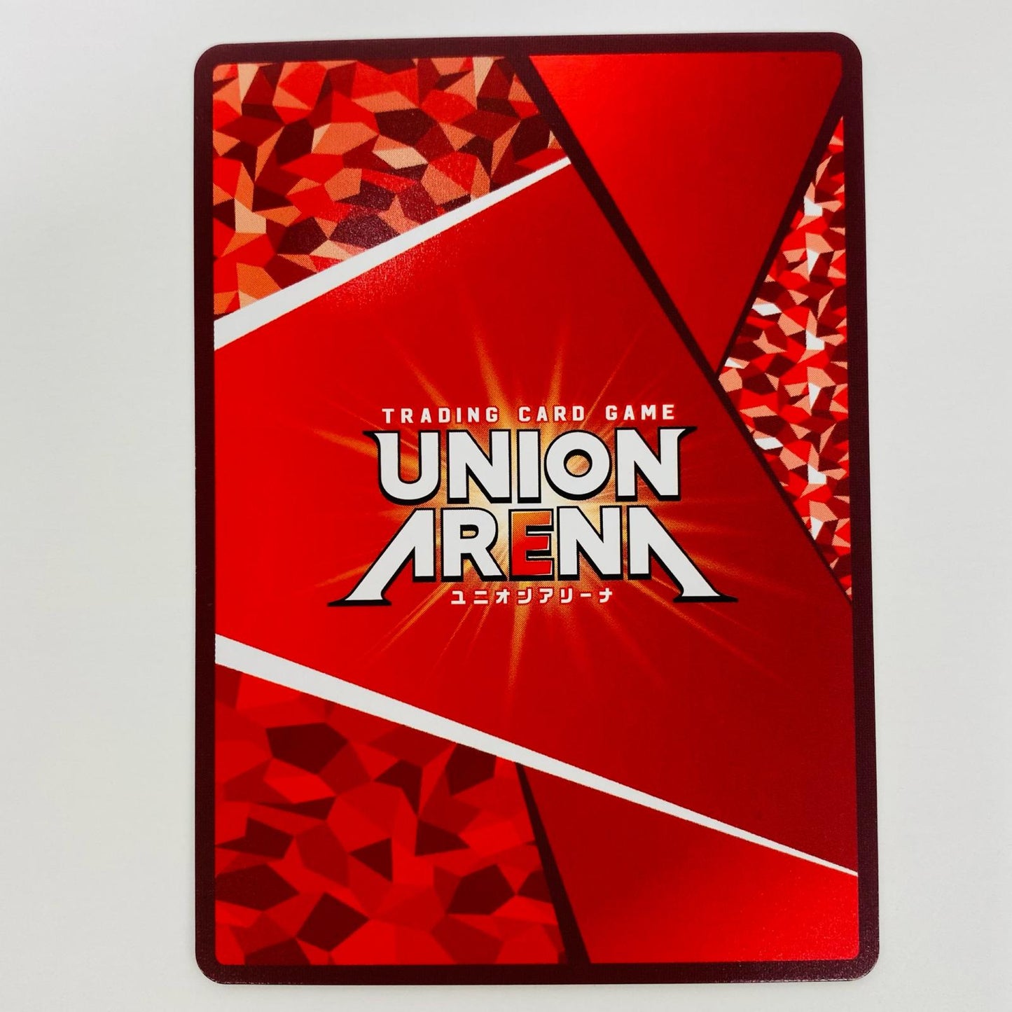 【中古】 兎耳山 丁子 パラレル  R★ UA38BT/WBK-1-016 UNION ARENA(ユニオンアリーナ) トレーディングカード 兎耳山 WIND BREAKER UA38BT/WBK-1-016【飾磨店】