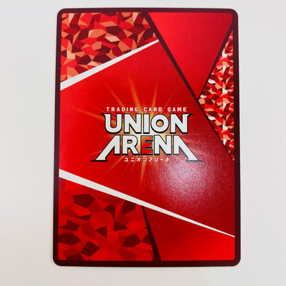 [Used] Kiryu Sanki Parallel R★ UA38BT/WBK-1-050 UNION ARENA Trading Card Kiryu WIND BREAKER UA38BT/WBK-1-050 [Shikama Store] 